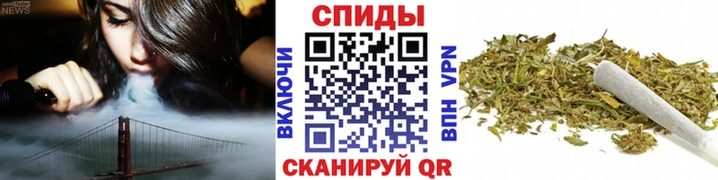 сколько стоит  Советск  Бутират бутандиол 