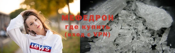 МДПВ Новодвинск