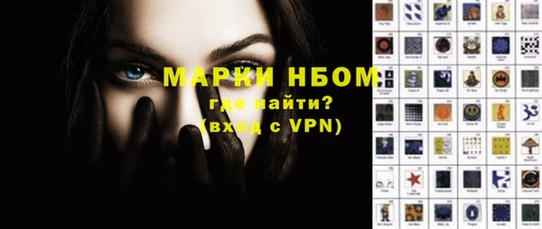 ECSTASY Абдулино