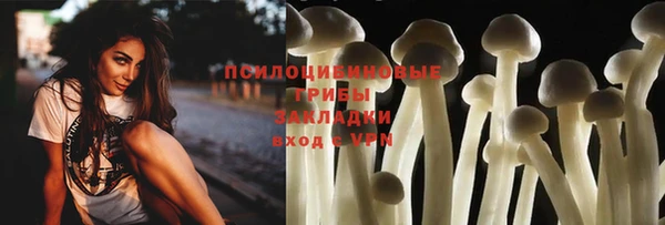 дистиллят марихуана Абинск