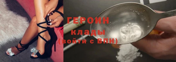 ECSTASY Абдулино