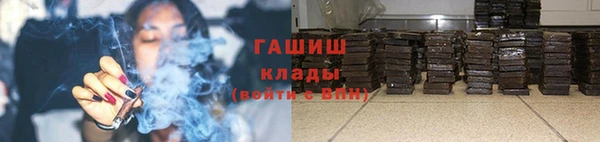 ECSTASY Абдулино