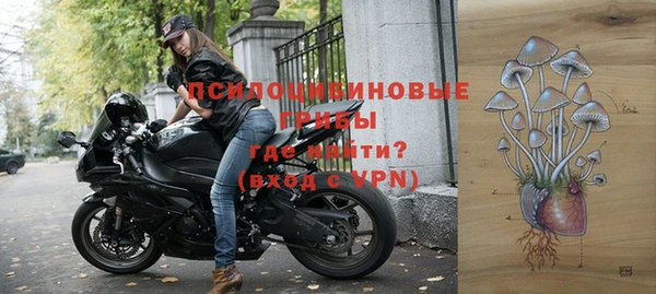 дистиллят марихуана Абинск