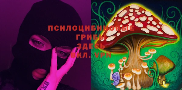 дистиллят марихуана Абинск