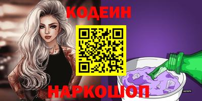 тгк Кандалакша