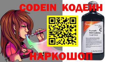 твердый Канаш