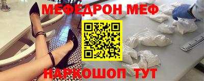 хмурый Камышлов