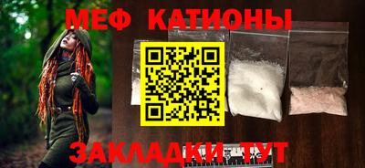 тгк Кандалакша