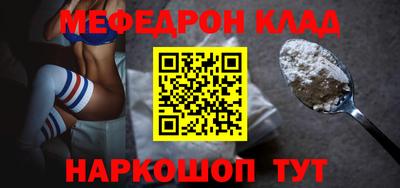 хмурый Камышлов