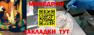 твердый Канаш