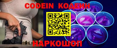 твердый Канаш