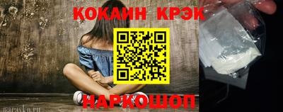 твердый Канаш