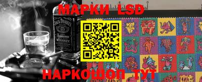 твердый Канаш