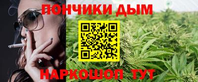 тгк Кандалакша
