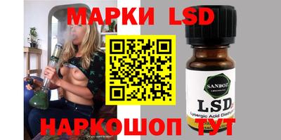 хмурый Камышлов