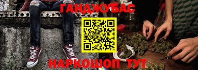 тгк Кандалакша