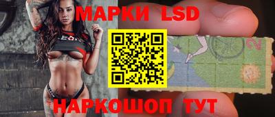 твердый Канаш