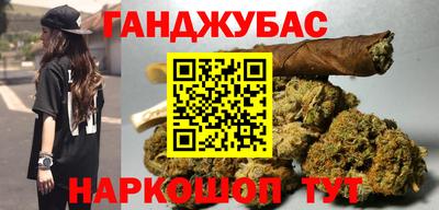 тгк Кандалакша
