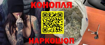 твердый Канаш