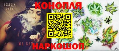 тгк Кандалакша
