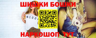 твердый Канаш