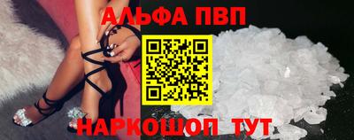 тгк Кандалакша