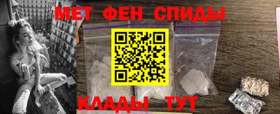 твердый Канаш