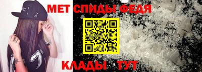тгк Кандалакша