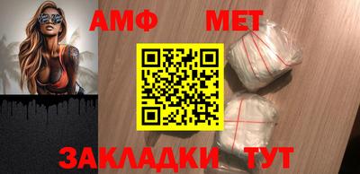 тгк Кандалакша