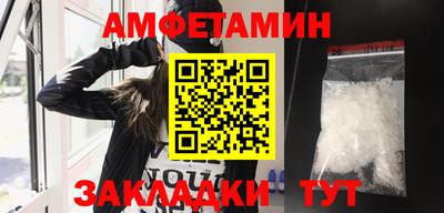 хмурый Камышлов