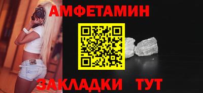 тгк Кандалакша