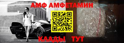 хмурый Камышлов