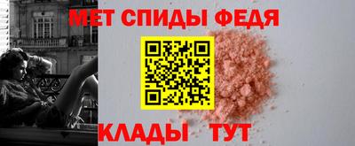 тгк Кандалакша