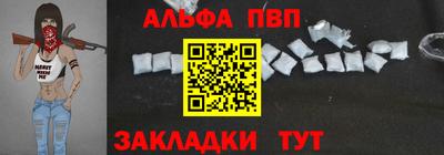 твердый Канаш