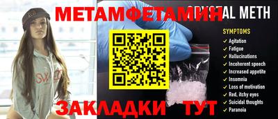 хмурый Камышлов