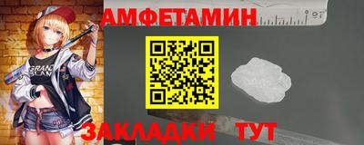 твердый Канаш