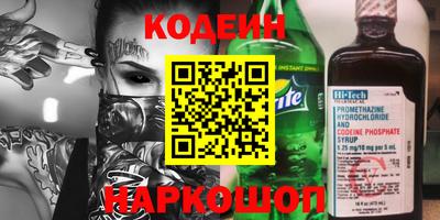 хмурый Камышлов