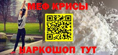 хмурый Камышлов