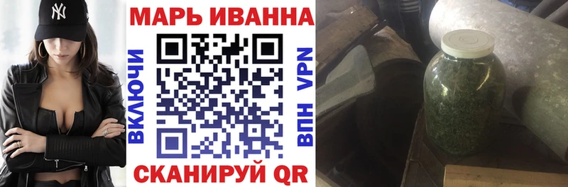 магазин продажи   Советск  omg рабочий сайт  Бошки марихуана AK-47 